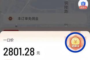 金球奖官方：足球皇帝贝肯鲍尔对足坛贡献不可磨灭，超越几代人