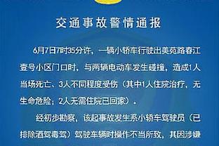 近年来被看好的状元开赛表现如何：文班前20场仅3胜 一人助队12胜