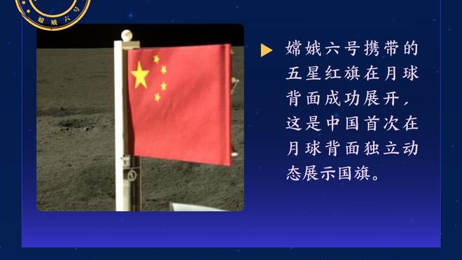 阿根廷国家队官方：迪巴拉右腿内收肌轻微受伤，退出本期大名单