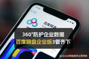 媒体人：前河北队主帅金钟夫可能回到中国，执教中甲南京城市