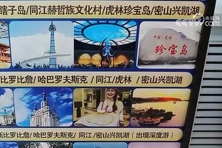 开云电子游戏官网截图3