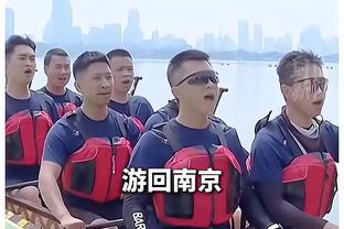 阿德巴约：洛瑞是我最喜欢的队友之一 他将继续是我的兄弟