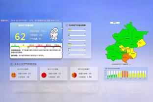 恩昆库蓝军首秀数据：1射正&传球成功率88.9%，评分7.1